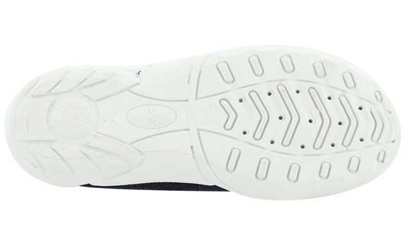 Kapcie dziecięce obuwie tekstylne na gumce